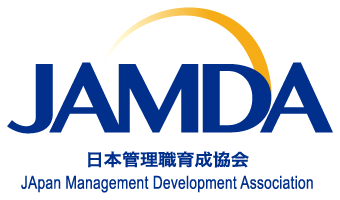 一般社団法人 日本管理職育成協会